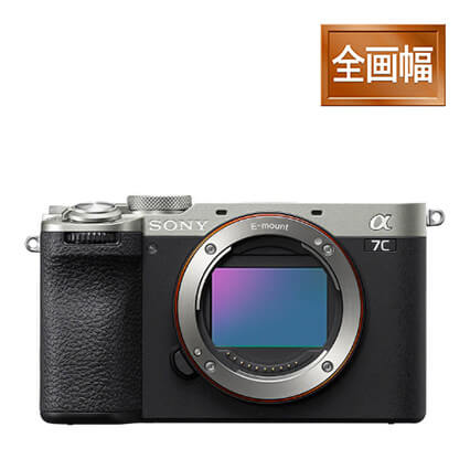A7CM2